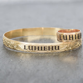 Yay Hawaii Hawaiian Heirloom Style Patterned Inoa Bangle with vibrant colorful Hawaiian-inspired design on silver-tone jewelry