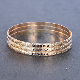 Hawaiian Heirloom Style Patterned Inoa Bangle by Yay Hawaii, featuring vibrant traditional Hawaiian design on a sleek bracelet.