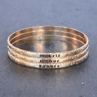 One Hawaiian Heirloom Pattered Wire Bangle Bracelet - Yay Hawaii