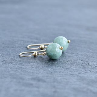 Single Jade Drop Earrings: Choose 10mm or 8mm