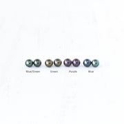 Rainbow Freshwater Pearl Studs - LIMITED QUANTITY! - Yay Hawaii