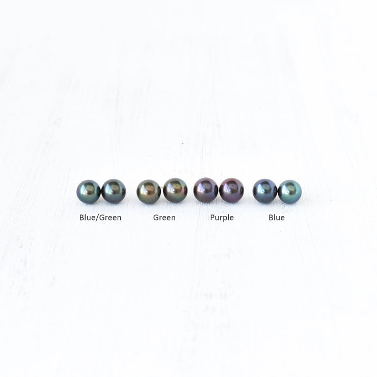 Rainbow Freshwater Pearl Studs - LIMITED QUANTITY! - Yay Hawaii